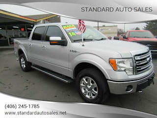 2014 Ford F-150 1FTFW1EF0EKD07336 2014 Ford F-150