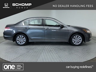 2011 Honda Accord EX 1HGCP2F73BA048678 2011 Honda Accord EX