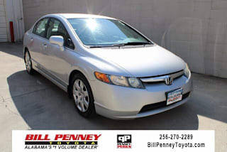 2007 Honda Civic LX 2HGFA16557H313813 2007 Honda Civic LX
