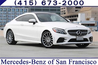 2019 Mercedes-Benz C-Class C 300 WDDWJ8DBXKF775929 2019 Mercedes-Benz C-Class C 300