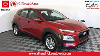 2021 Hyundai Kona KM8K12AA3MU639671 2021 Hyundai Kona