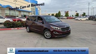 2020 Kia Sedona EX KNDMB5C16L6642558 2020 Kia Sedona EX