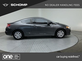 2012 Honda Civic LX 2HGFG3B57CH551592 2012 Honda Civic LX