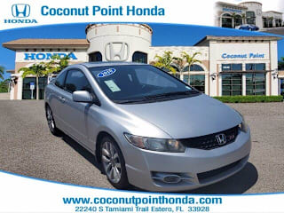 2010 Honda Civic Si 2HGFG2A58AH700262 2010 Honda Civic Si