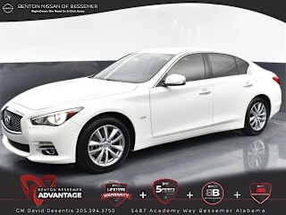 2017 Infiniti Q50 2.0T Premium JN1CV7AP8HM642010 2017 Infiniti Q50 2.0T Premium