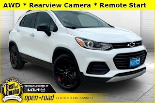 2019 Chevrolet Trax LT 3GNCJPSB0KL288049 2019 Chevrolet Trax LT