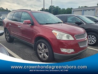 2012 Chevrolet Traverse LTZ 1GNKRLEDXCJ328348 2012 Chevrolet Traverse LTZ