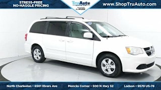 2012 Dodge Grand Caravan 2C4RDGCG8CR231462 2012 Dodge Grand Caravan