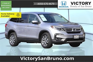 2019 Honda Pilot EX 5FNYF6H38KB065797 2019 Honda Pilot EX