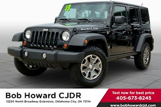 2013 Jeep Wrangler Unlimited Rubicon 1C4BJWFG9DL548967 2013 Jeep Wrangler Unlimited Rubicon