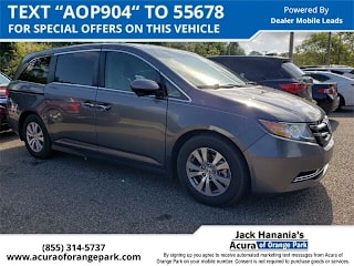 2016 Honda Odyssey SE 5FNRL5H34GB166723 2016 Honda Odyssey SE