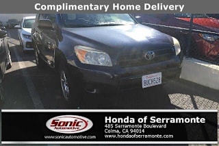 2007 Toyota RAV4 Base JTMBD33V875057078 2007 Toyota RAV4 Base