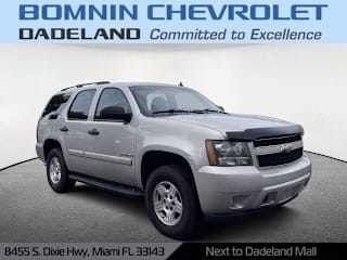 2008 Chevrolet Tahoe LS 1GNFC13C78R232221 2008 Chevrolet Tahoe LS