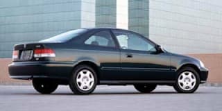 1999 Honda Civic EX 1HGEJ8246XL047335 1999 Honda Civic EX