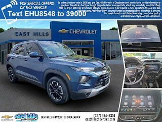 2021 Chevrolet TrailBlazer LT KL79MRSL3MB068548 2021 Chevrolet TrailBlazer LT