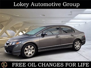 2009 Honda Civic LX 2HGFA16519H361473 2009 Honda Civic LX