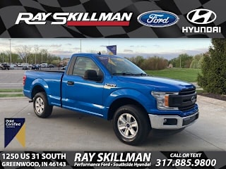 2020 Ford F-150 XL 1FTMF1CB4LFA11104 2020 Ford F-150 XL