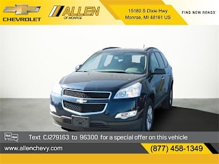 2012 Chevrolet Traverse LS 1GNKRFED2CJ279163 2012 Chevrolet Traverse LS