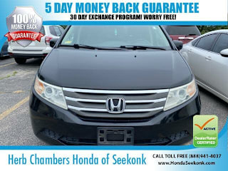 2012 Honda Odyssey EX-L 5FNRL5H62CB052515 2012 Honda Odyssey EX-L