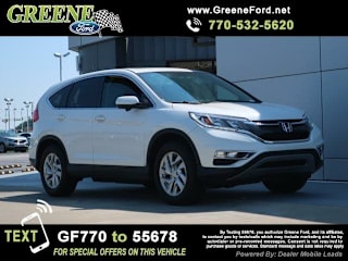 2016 Honda CR-V EX 5J6RM3H5XGL019381 2016 Honda CR-V EX