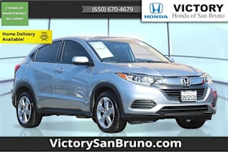 2020 Honda HR-V 3CZRU6H36LG701584 2020 Honda HR-V