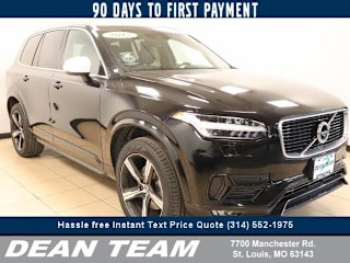 2017 Volvo XC90 YV4102XM4H1154237 2017 Volvo XC90