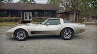 1982 Chevrolet Corvette 1G1AY0789C5106598 1982 Chevrolet Corvette
