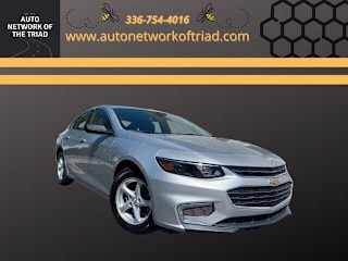 2017 Chevrolet Malibu LS 1G1ZB5ST9HF145108 2017 Chevrolet Malibu LS