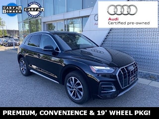 2021 Audi Q5 2.0T quattro Premium WA1AAAFY1M2013980 2021 Audi Q5 2.0T quattro Premium