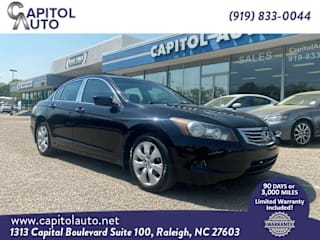 2009 Honda Accord 1HGCP26799A006445 2009 Honda Accord