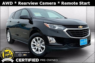 2018 Chevrolet Equinox LT 2GNAXSEV0J6302744 2018 Chevrolet Equinox LT