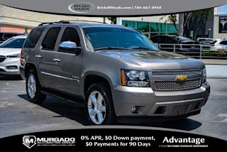 2012 Chevrolet Tahoe LTZ 1GNSCCE01CR288628 2012 Chevrolet Tahoe LTZ