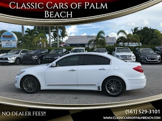 2014 Hyundai Genesis 5.0L R-Spec KMHGC4DH2EU265835 2014 Hyundai Genesis 5.0L R-Spec