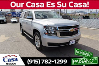 2017 Chevrolet Suburban LT 1500 1GNSKHKC6HR133417 2017 Chevrolet Suburban LT 1500