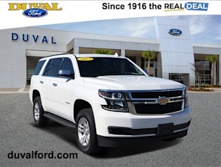 2017 Chevrolet Tahoe LT 1GNSCBKC5HR176706 2017 Chevrolet Tahoe LT