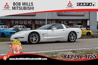 2000 Chevrolet Corvette Base 1G1YY22G6Y5125626 2000 Chevrolet Corvette Base