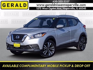 2018 Nissan Kicks SV 3N1CP5CU7JL511510 2018 Nissan Kicks SV
