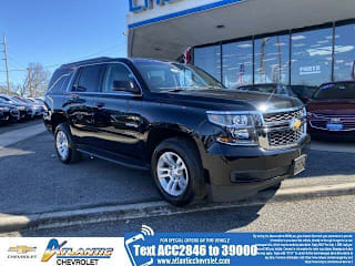 2020 Chevrolet Tahoe LT 1GNSKBKC4LR112846 2020 Chevrolet Tahoe LT