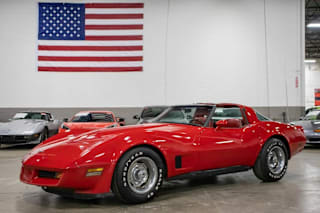 1981 Chevrolet Corvette Base 1G1AY876XBS429197 1981 Chevrolet Corvette Base