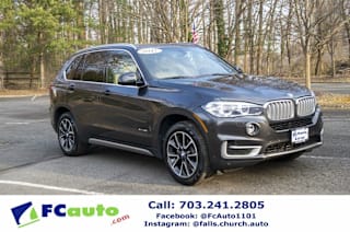 2017 BMW X5 5UXKR0C51H0U53530 2017 BMW X5