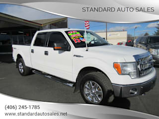 2013 Ford F-150 1FTFW1EF2DKE04021 2013 Ford F-150