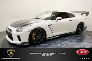 2017 Nissan GT-R Premium JN1AR5EF7HM820457 2017 Nissan GT-R Premium
