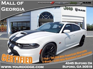2020 Dodge Charger 2C3CDXGJ9LH114561 2020 Dodge Charger