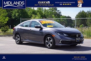 2019 Honda Civic LX 2HGFC2F62KH547070 2019 Honda Civic LX