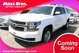 2015 Chevrolet Suburban LT 1500 1GNSCJKC1FR263171 2015 Chevrolet Suburban LT 1500