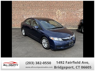 2010 Honda Civic 2HGFA1F8XAH505844 2010 Honda Civic