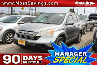 2008 Honda CR-V EX-L JHLRE38798C011538 2008 Honda CR-V EX-L