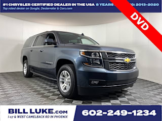 2020 Chevrolet Suburban 1GNSCHKC0LR252540 2020 Chevrolet Suburban
