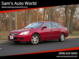 2007 Honda Accord Special Edition 1HGCM56317A106592 2007 Honda Accord Special Edition