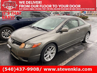 2007 Honda Civic LX 2HGFG12617H527341 2007 Honda Civic LX